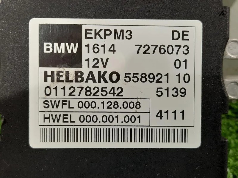 Centralina 7276073 01 CENTRALINA POMPA CARBURANTE Bmw Serie 5 F10 Berlina 2010