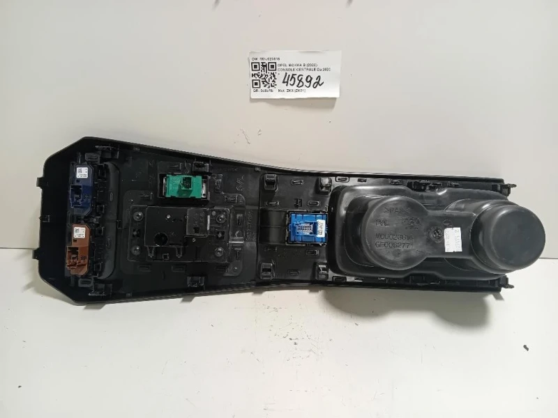Console Centrale M0U023616 Opel Mokka B 2020