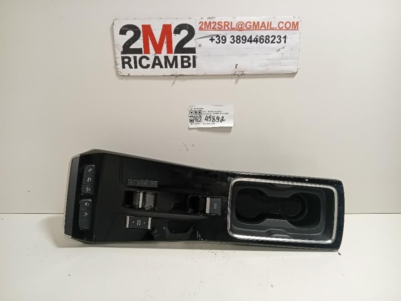 Centralina 8441-6 960 8039 Bmw Serie 7 E66 2003
