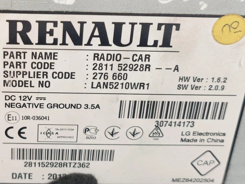 Console Centrale CONSOLE CENTRALE Renault CLIO IV 2016