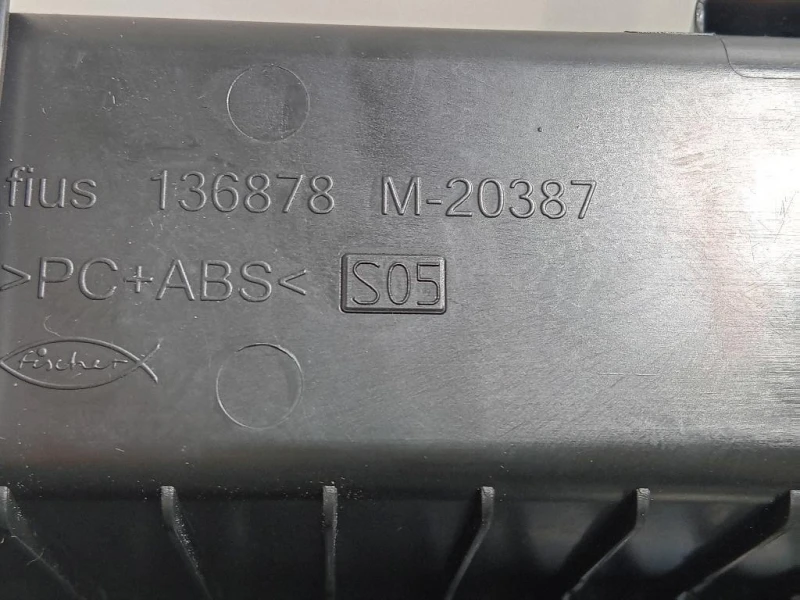 Console Centrale ANT 16930018 Mercedes Classe ML W166 2012