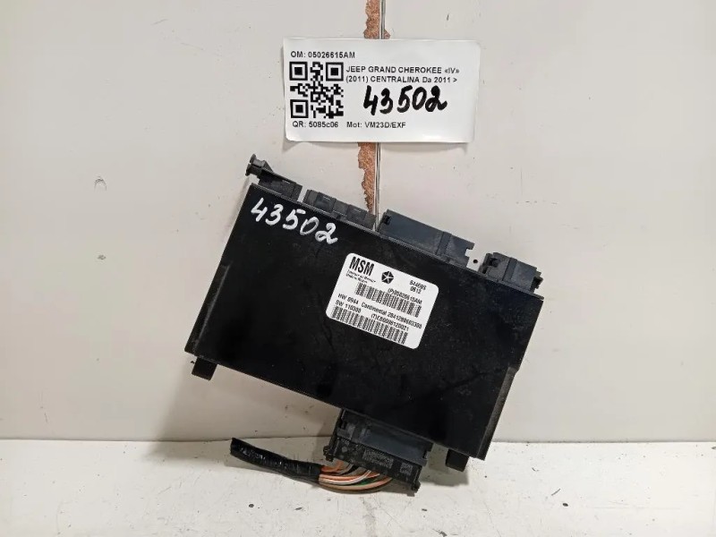 Centralina 05026615AM COMANDO SEDILE Jeep Grand Cherokee IV 2011