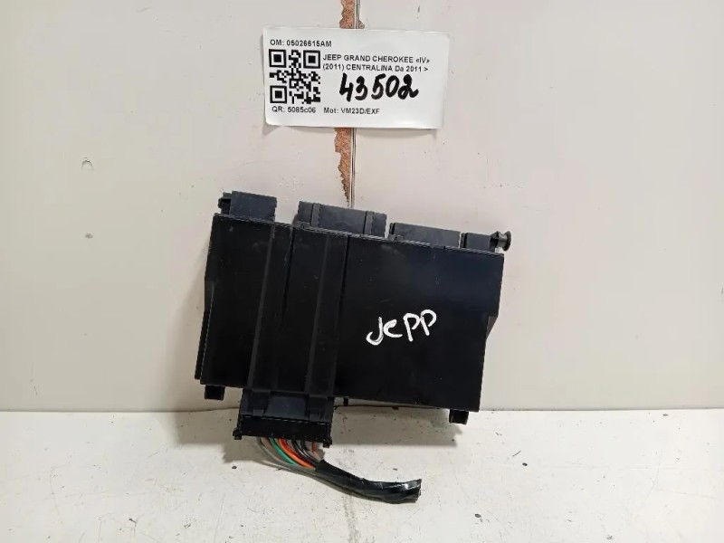 Centralina 05026615AM COMANDO SEDILE Jeep Grand Cherokee IV 2011