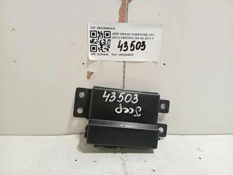 Centralina 56038890AG EP ANGOLO MORTO Jeep Grand Cherokee IV 2011