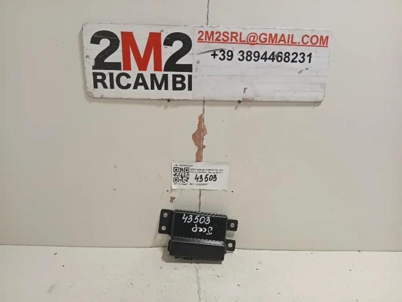 Centralina 56038890AG EP ANGOLO MORTO Jeep Grand Cherokee IV 2011