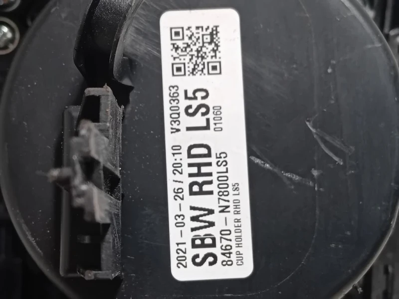 Console Centrale Centrale 299228620 Hyundai Tucson III 2020