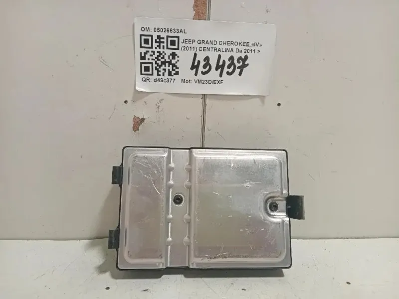 Centralina 05026633AL Jeep Grand Cherokee IV 2011
