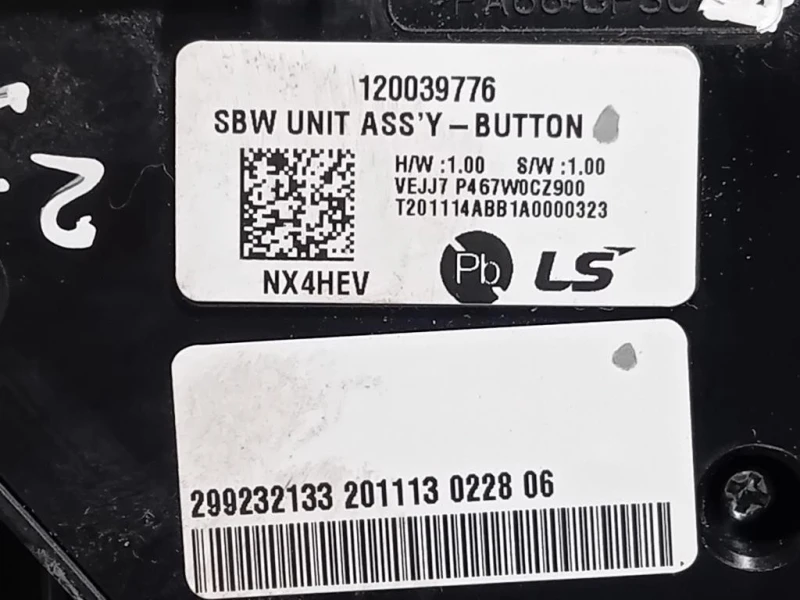 Console Centrale Centrale 299228620 Hyundai Tucson III 2020