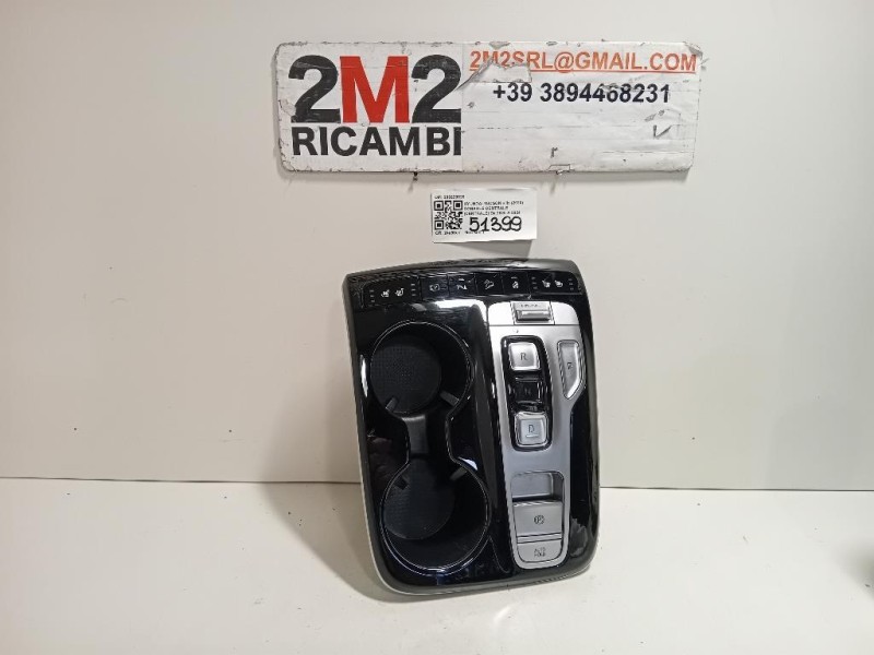 Console Centrale Centrale 299228620 Hyundai Tucson III 2020