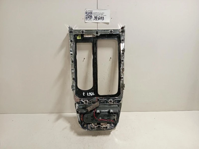 Console Centrale Centrale 105009898 Jaguar XJ6 III 2003