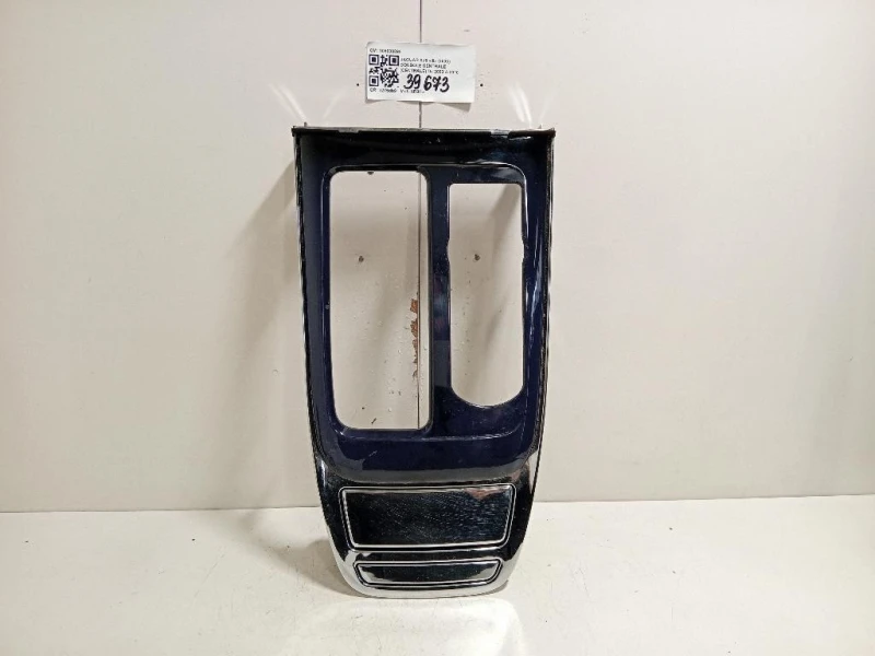 Console Centrale Centrale 105009898 Jaguar XJ6 III 2003