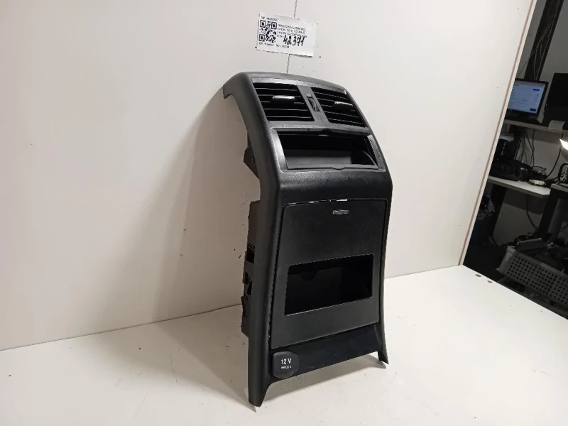 Console Centrale Centrale 16929208 Mercedes Classe ML W166 2012