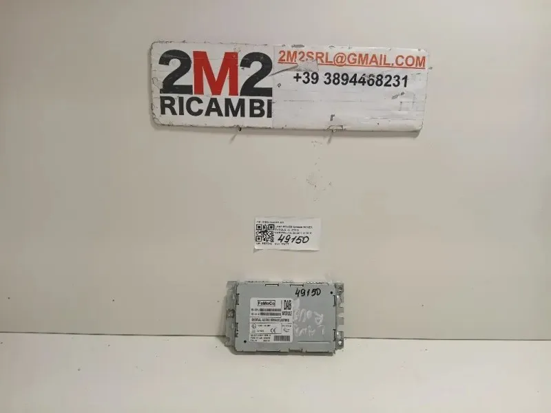 Centralina 6H52-19C032-AH Land Rover Range Rover Evoque I 2011