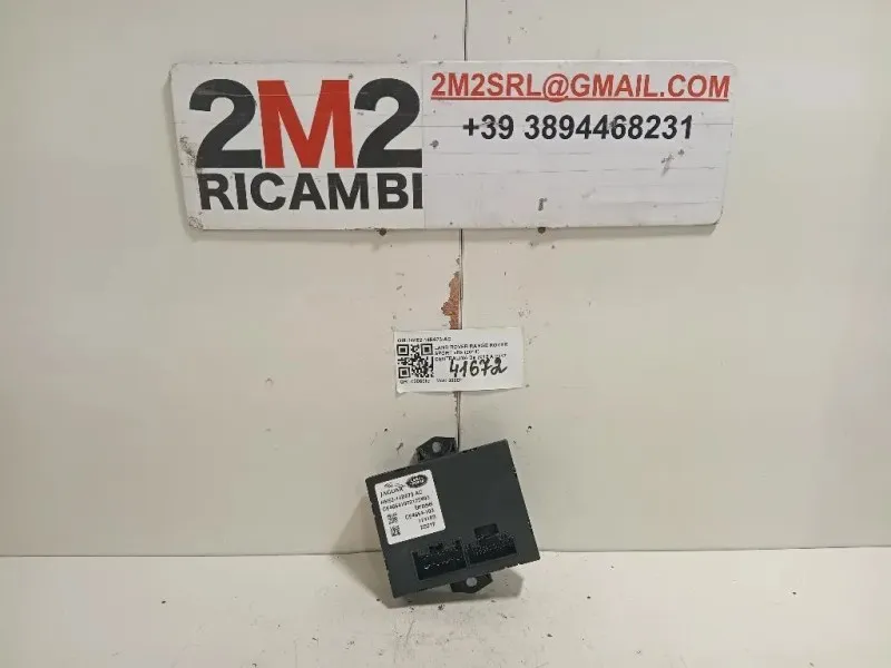 Centralina HK62-14B673-AC Land Rover Range Rover Sport III 2014