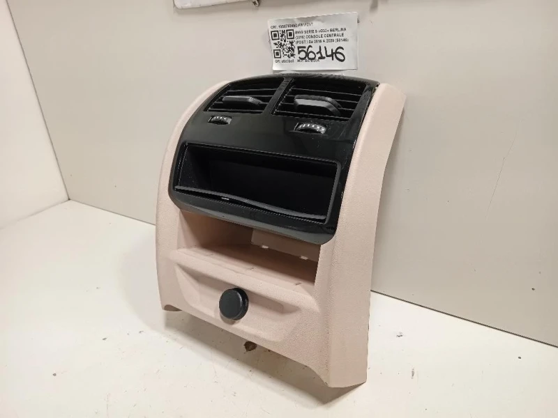 Console Centrale POST 105879249C Bmw Serie 5 G30 Berlina 2016