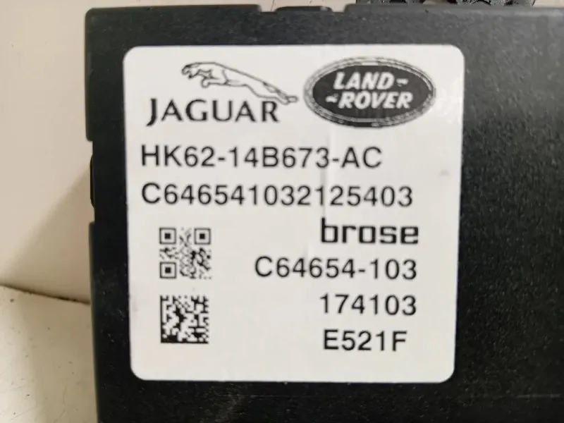 Centralina HK62-14B673-AC Land Rover Range Rover Sport III 2014
