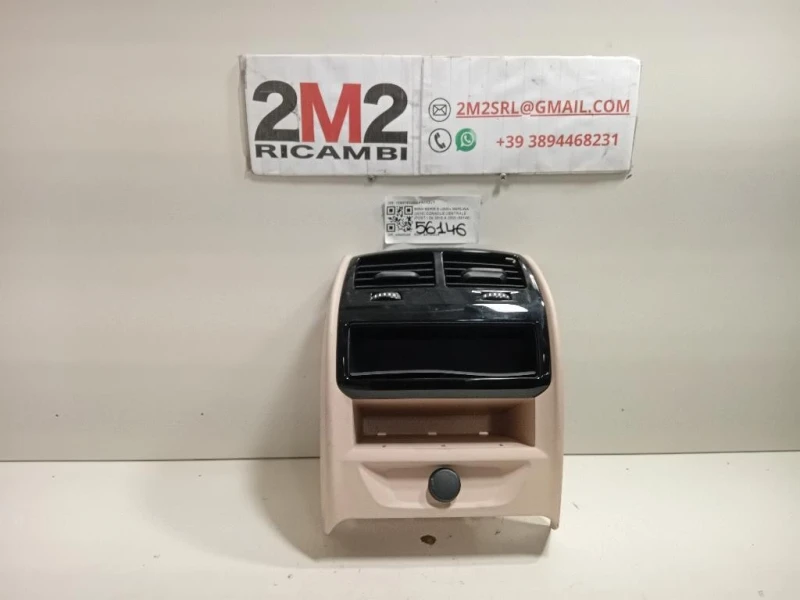 Console Centrale POST 105879249C Bmw Serie 5 G30 Berlina 2016