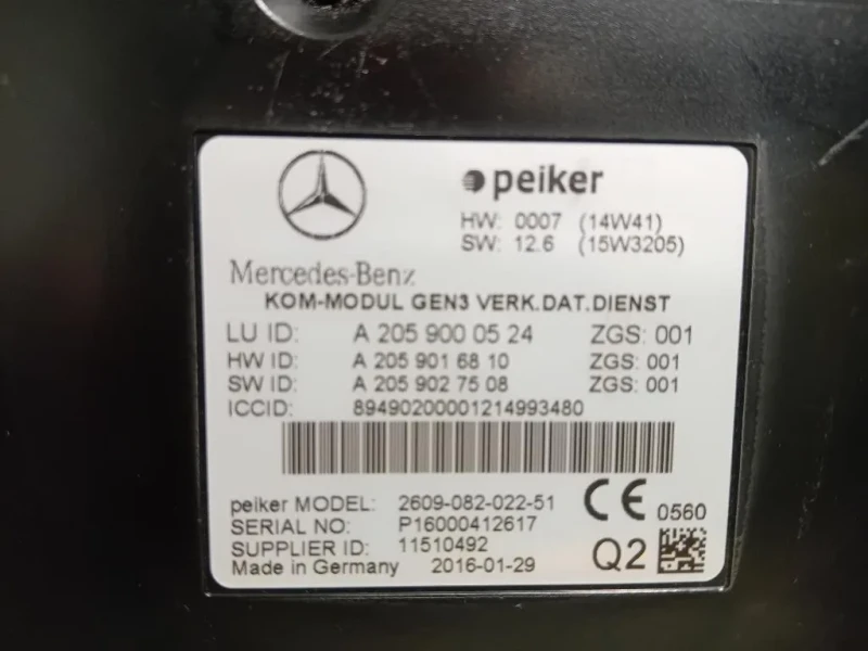 Centralina A2059000524 Mercedes Classe A W176 2015