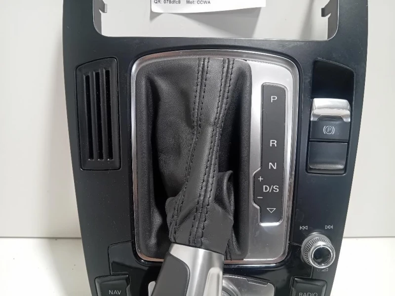 Console Centrale Inferiore 8T0 919 611 K Audi A5 8T3 2008