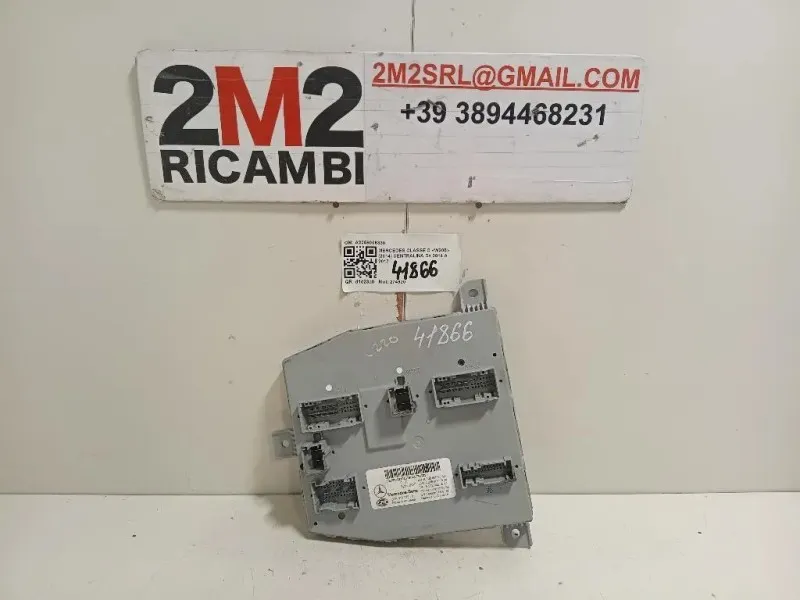 Centralina A2059006330 Mercedes Classe C W205 2014