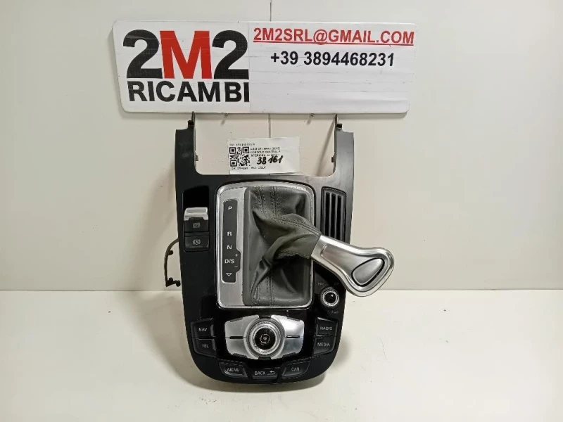 Console Centrale Inferiore 8T0 919 611 K Audi Q5 8RB 2012