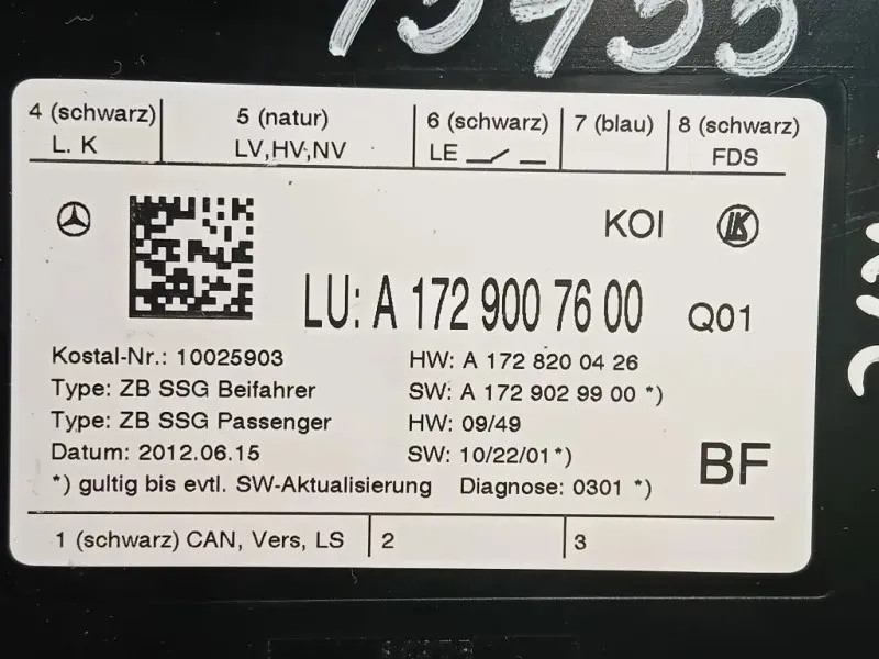 Centralina A1729007600 MEMORIA SEDILI Mercedes Classe E W212 2013