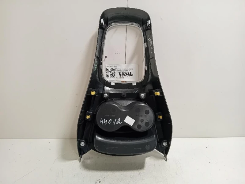 Console Centrale Inferiore 58804-0D221 Toyota Yaris IV 2017