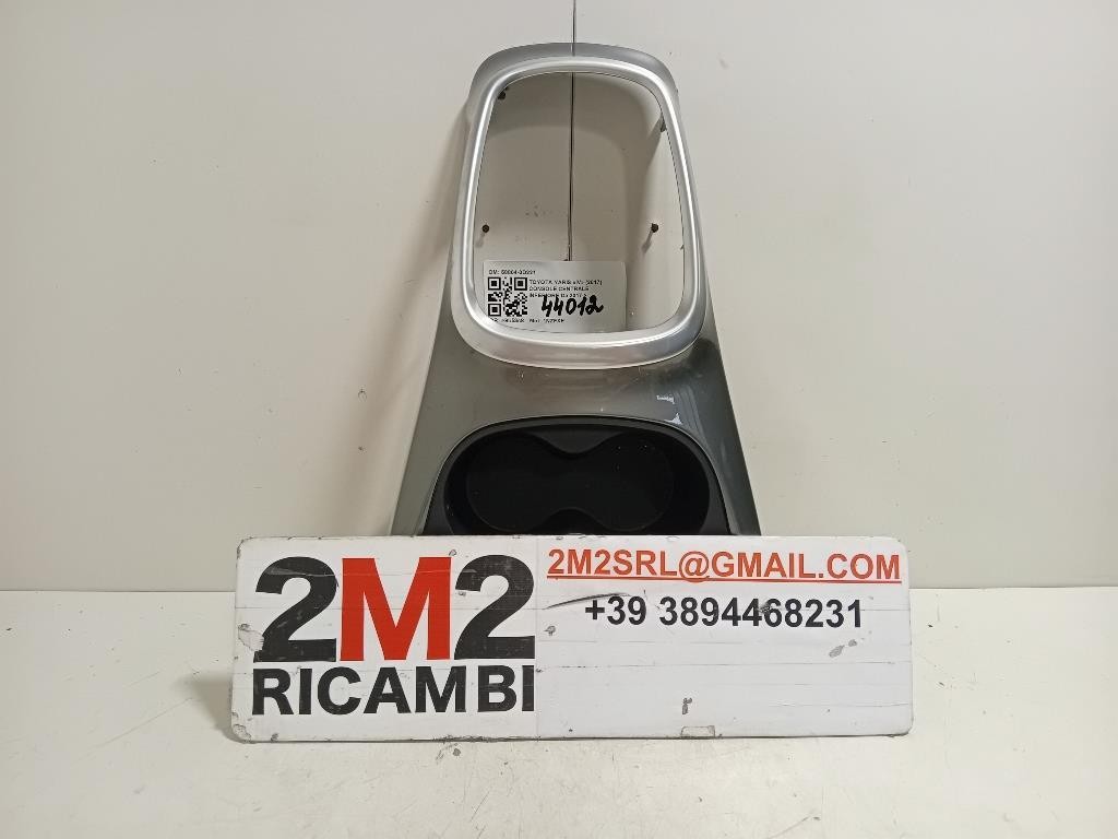 Centralina A2929001102 Mercedes Classe GLE W166 2015