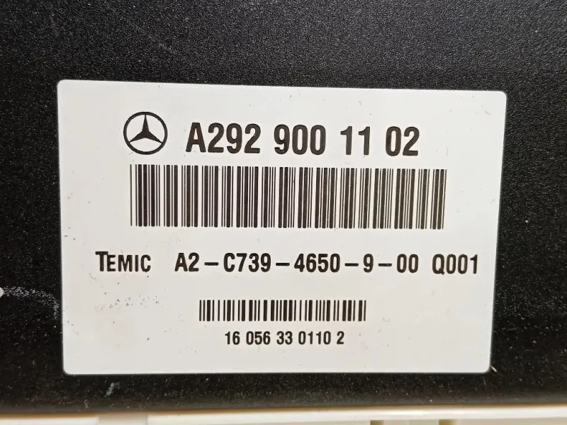 Centralina A2929001102 Mercedes Classe GLE W166 2015