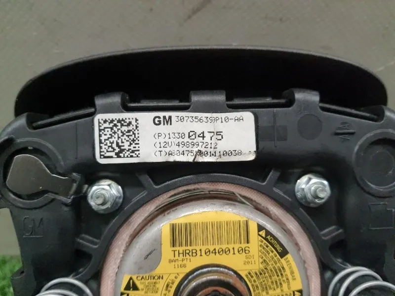 Air-bag Guidatore 13300475 Opel Meriva B 2010