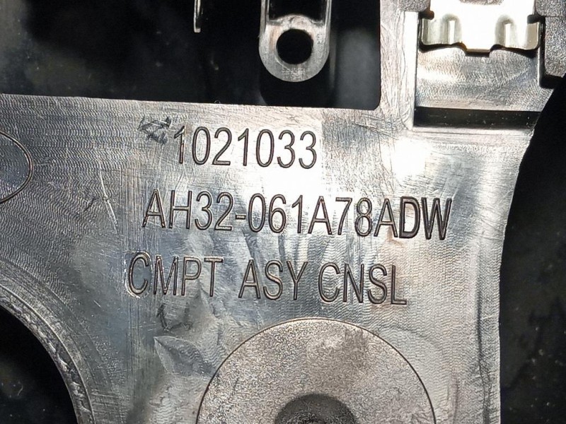 Console Portaoggetti Centrale SUP CH32-061A78-AA Land Rover Range Rover Sport II 2009