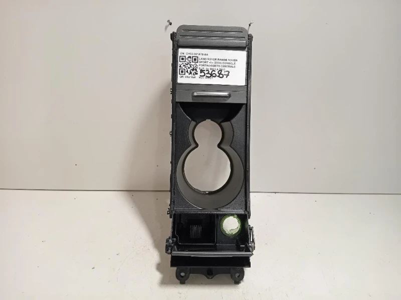 Console Portaoggetti Centrale SUP CH32-061A78-AA Land Rover Range Rover Sport II 2009