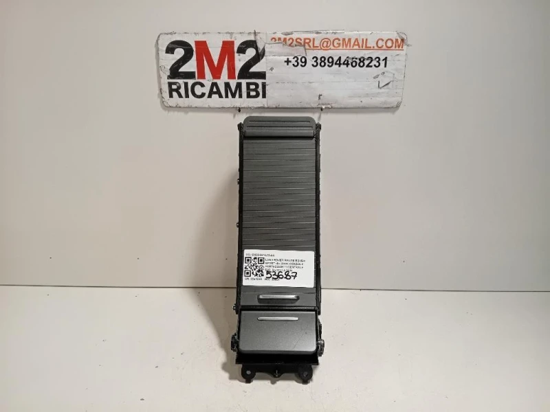 Console Portaoggetti Centrale SUP CH32-061A78-AA Land Rover Range Rover Sport II 2009
