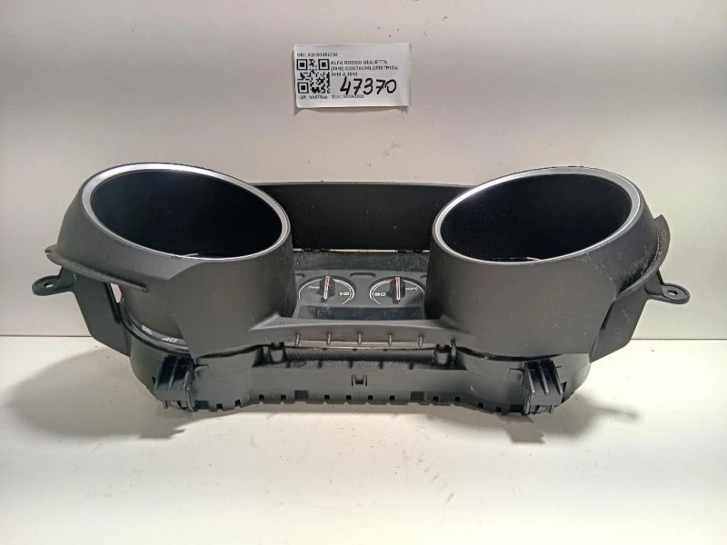 Contachilometri A2C53352738 Alfa Romeo Giulietta 2010