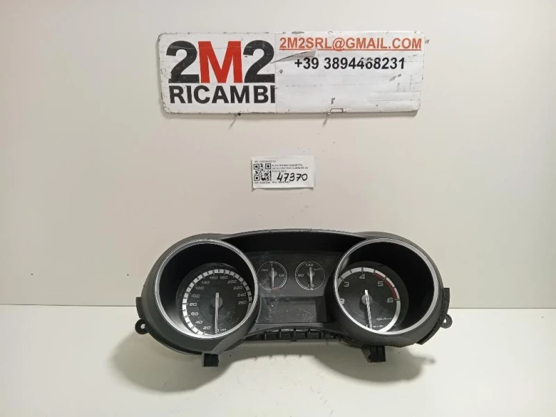 Contachilometri A2C53352738 Alfa Romeo Giulietta 2010
