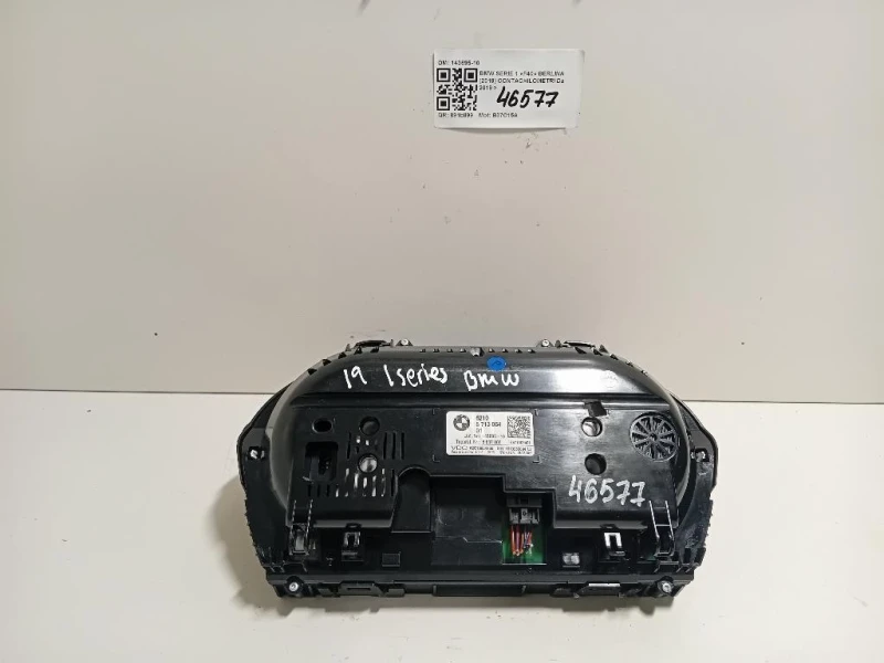 Contachilometri 143695-10 Bmw Serie 1 F21 Berlina 2012