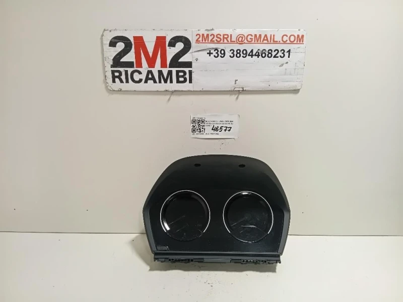 Contachilometri 143695-10 Bmw Serie 1 F21 Berlina 2012