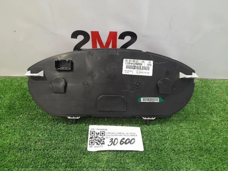 Contachilometri 1394435080 Citroen Jumper III 2014