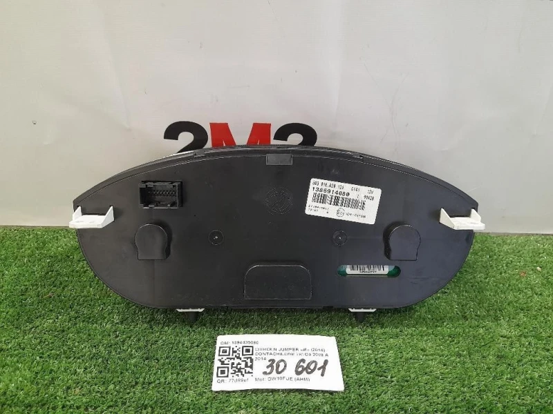 Contachilometri 1394435080 Citroen Jumper III 2014