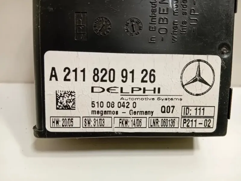 Centralina A2118209126 CENTRALINA ALLARME Mercedes Classe SLK R171 2004