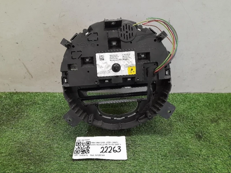 Contachilometri 6977077 Mini MINI ONE R56 2007