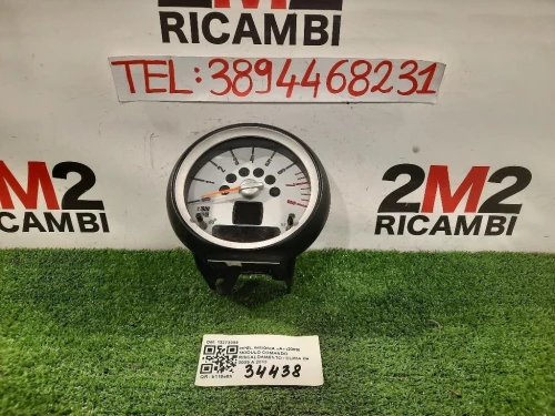 Contagiri BM-0505-023 Mini MINI Cooper R56 2007