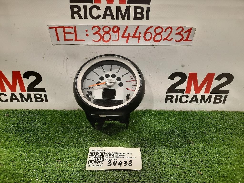 Centralina 7160 6850497-01 Mini MINI ONE F55 2014