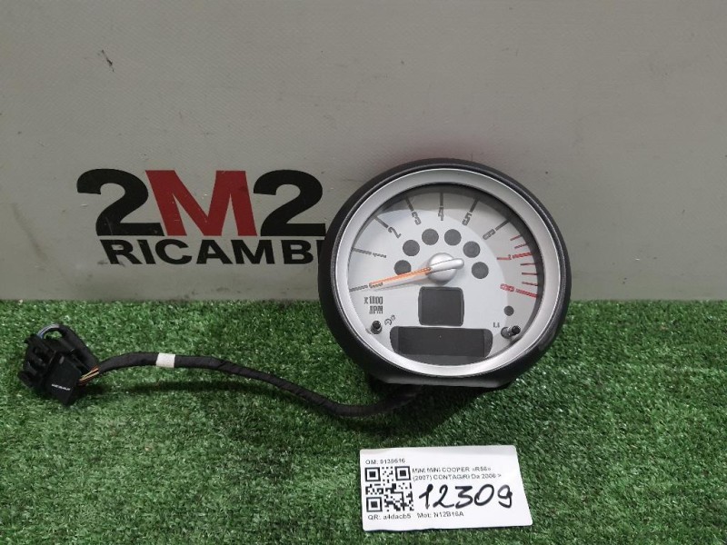 Centralina 6135921785301 Mini MINI ONE R56 2007