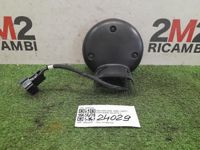 Centralina 10688710 Mini MINI ONE R56 2007