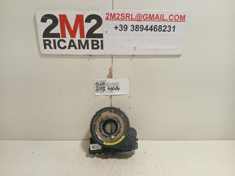 Centralina 292A54EA0A Nissan Qashqai II 2014