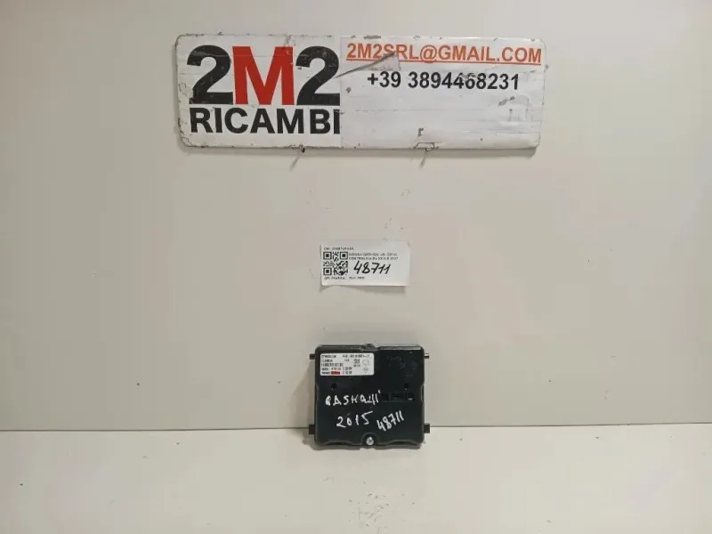 Centralina 284B74BA0A Nissan Qashqai II 2014