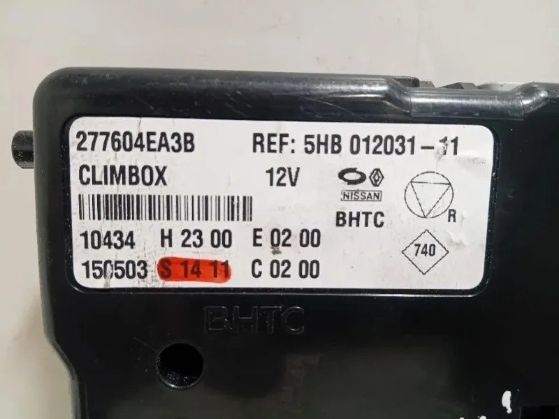 Centralina 284B74BA0A Nissan Qashqai II 2014