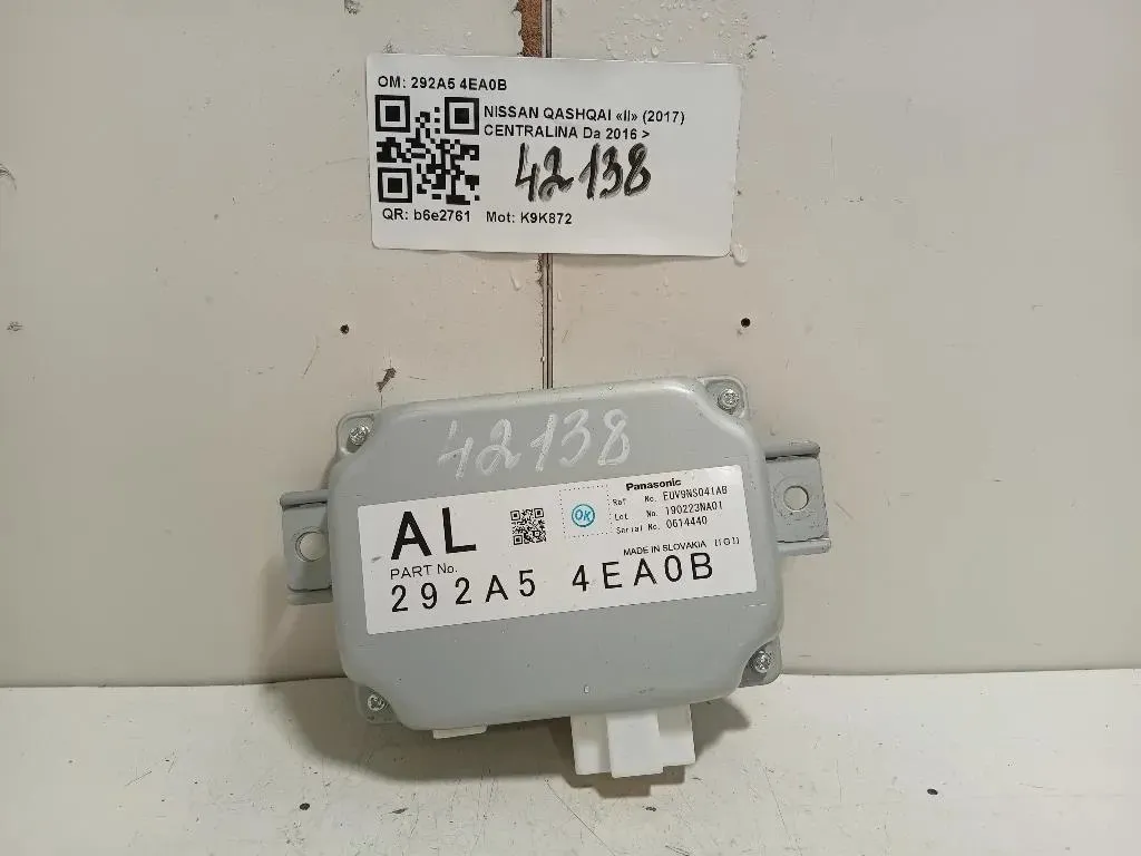 Centralina 292A5 4EA0B Nissan Qashqai II 2017