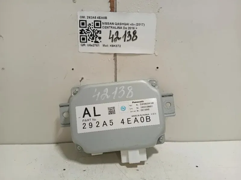 Centralina 292A5 4EA0B Nissan Qashqai II 2017